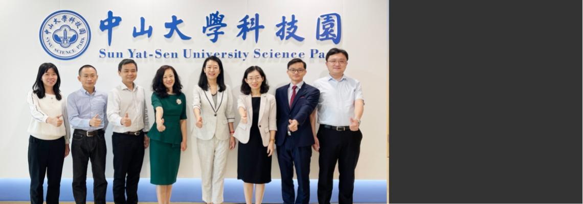 园区活动丨国家超级计算广州中心中山大学科技园服务中心正式成立啦！