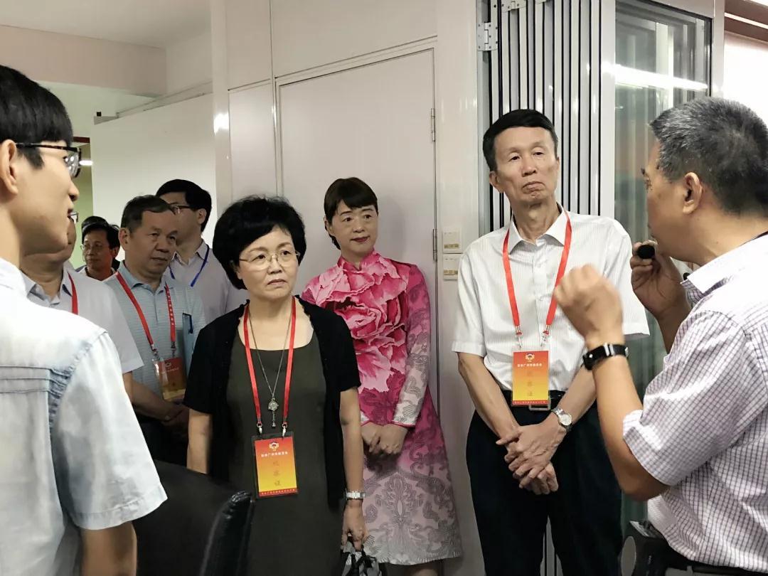广州市政协刘悦伦主席一行莅临中山大学科技园调研