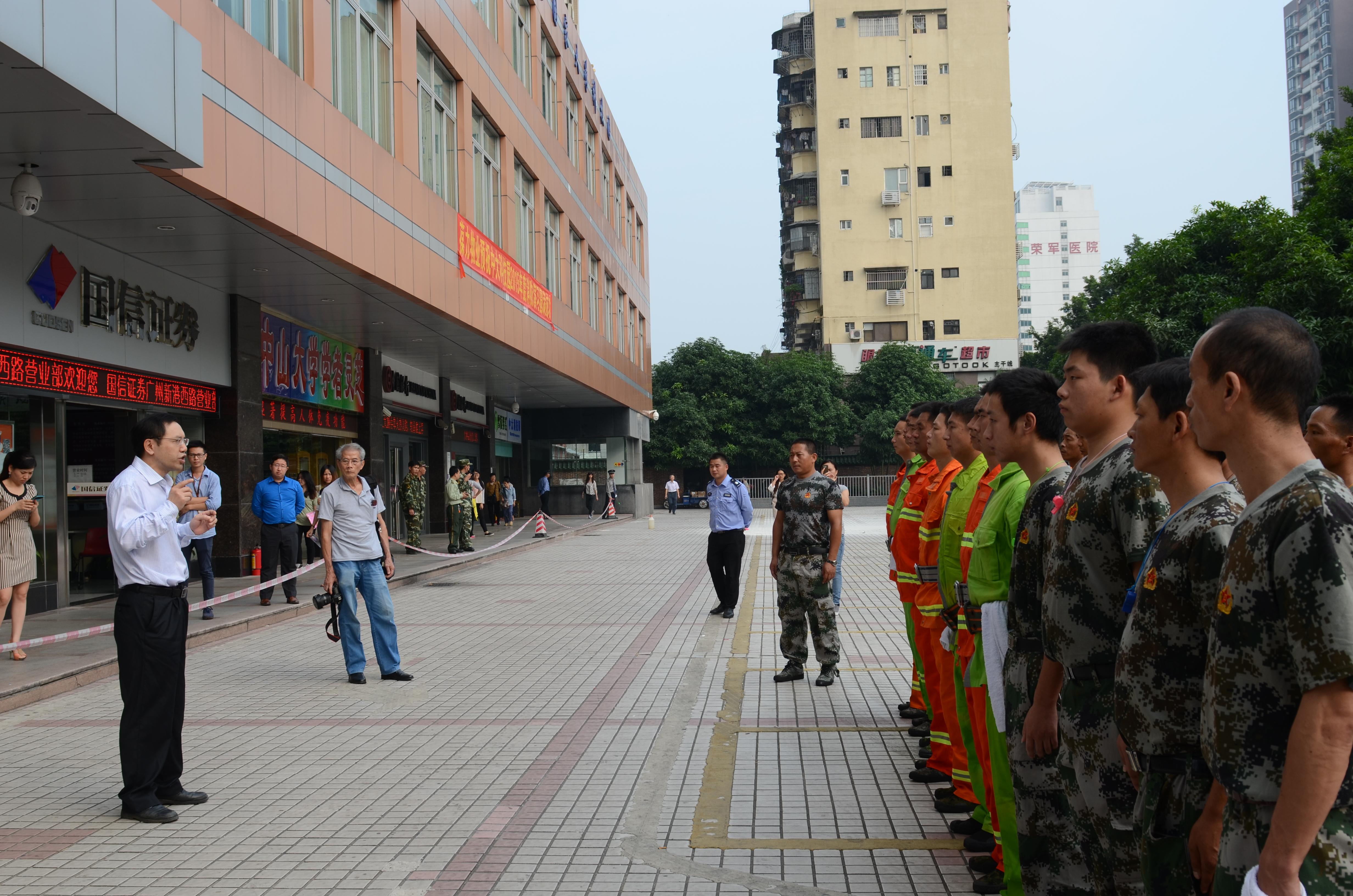 公司总经理常晓宁先生对消防演习进行总结讲话